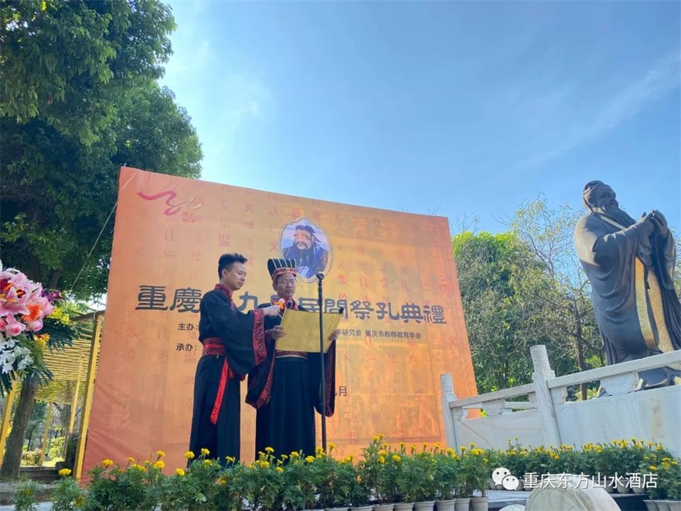 微信图片_20210929171826  0.jpg