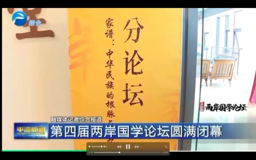 微信图片_20211213092208.jpg 微信图片_20211213092208.jpg