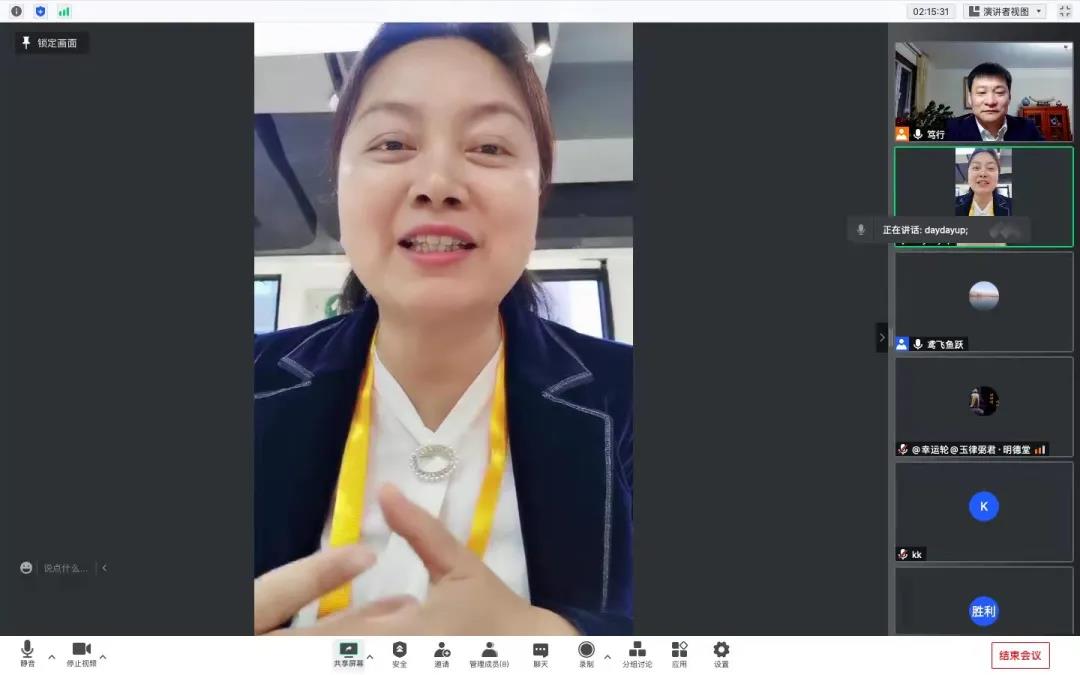 微信图片_20211213092304.jpg 微信图片_20211213092304.jpg