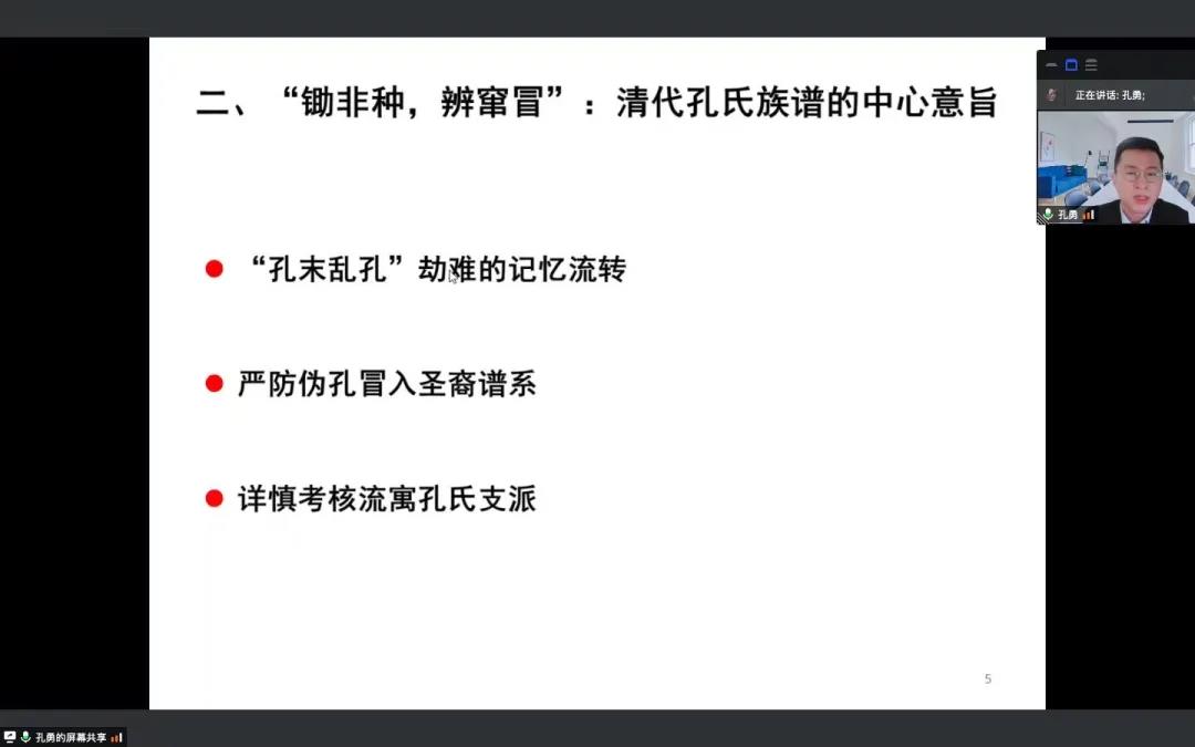 微信图片_20211213092329.jpg 微信图片_20211213092329.jpg