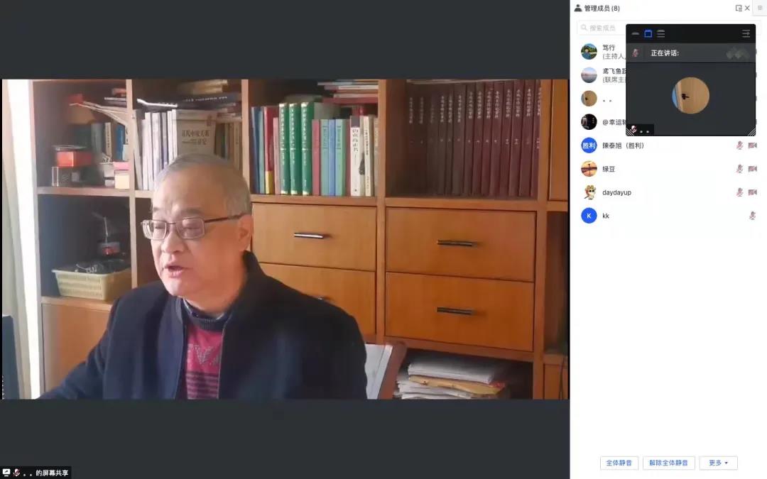 微信图片_20211213092343.jpg 微信图片_20211213092343.jpg