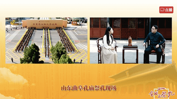 仁礼天下 和合大同4.gif