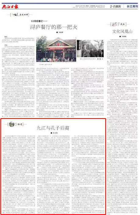 微信图片_20221220103342.png