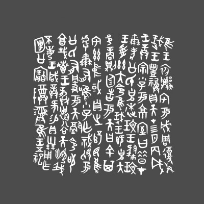 res1103_attpic_brief.jpg res1103_attpic_brief.jpg