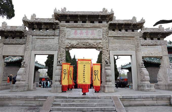 微信图片_20240404152332.jpg 微信图片_20240404152332.jpg