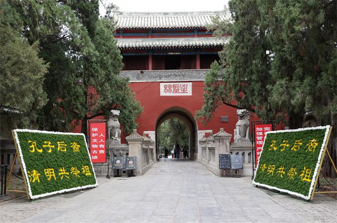 微信图片_20240404152406_看图王.jpg 微信图片_20240404152406_看图王.jpg