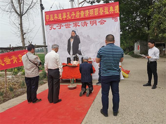 微信图片_20240404205900.jpg 微信图片_20240404205900.jpg