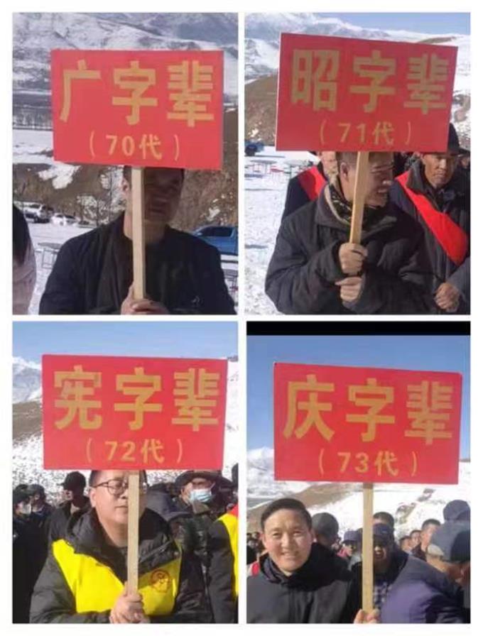 微信图片_20240410123325.jpg 微信图片_20240410123325.jpg