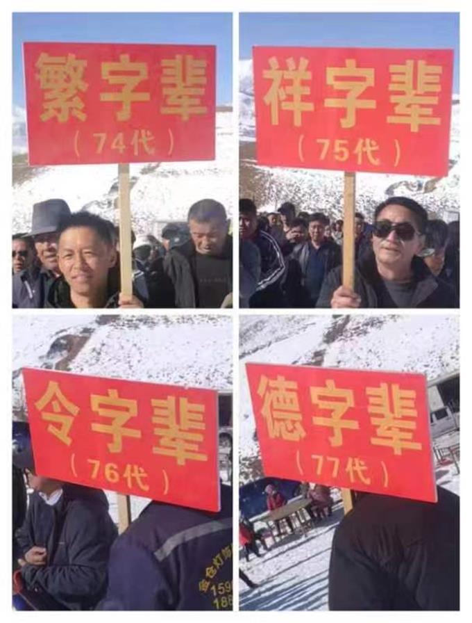 微信图片_20240410123327.jpg 微信图片_20240410123327.jpg