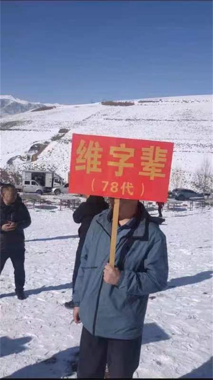 微信图片_20240410123332.jpg 微信图片_20240410123332.jpg